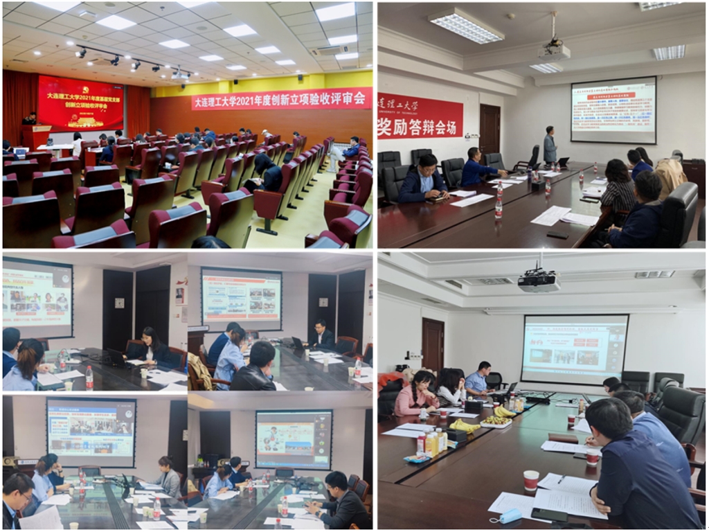 【学习贯彻党的二十大精神】彰显特色 守正创新 激发基层“一融双高”建设活力