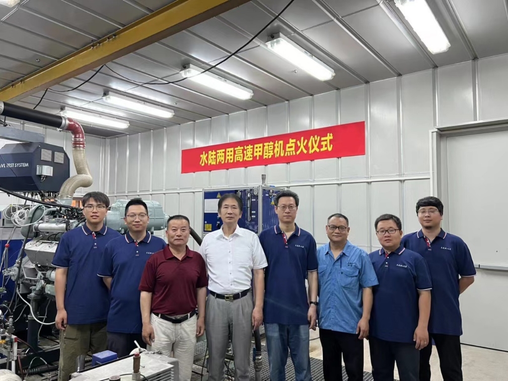 【创新在大工】水陆两用高速甲醇机点火成功