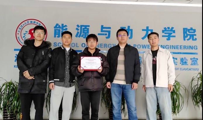 大连理工大学能源与动力学院朱晶宇老师团队斩获冠军！