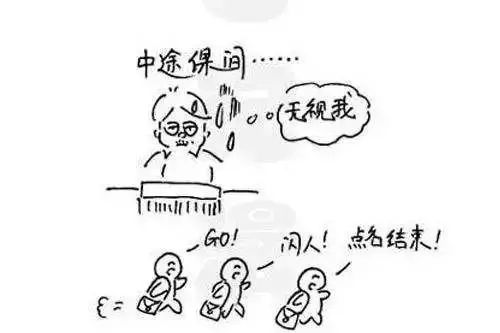 说明: C:\Users\HP\Documents\WeChat Files\rubysuisse\FileStorage\Temp\2024304782848ea81b0c4744132d8c2d
