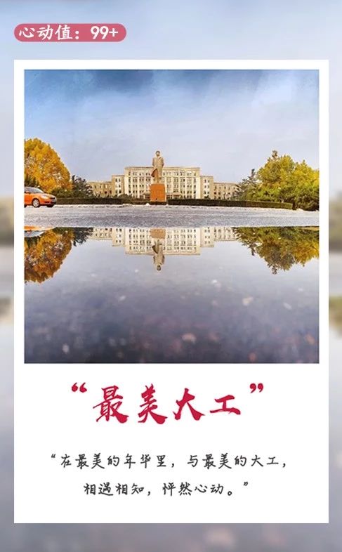 说明: C:\Users\HP\Documents\WeChat Files\rubysuisse\FileStorage\Temp\770c9c6fc61719541057ab06060d7df3