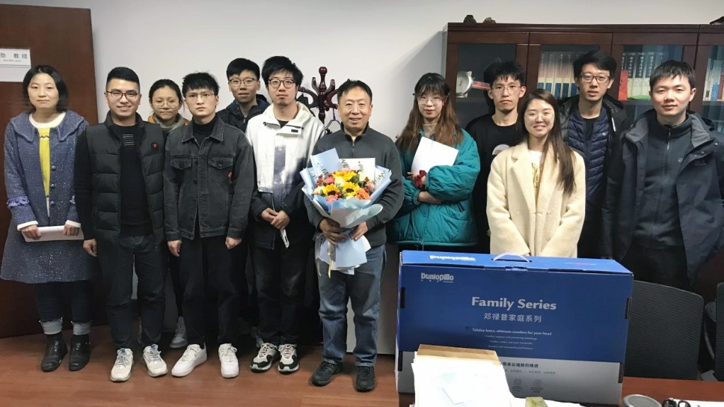 【师者如光】辽宁省首届优秀研究生导师：苏志勋教授