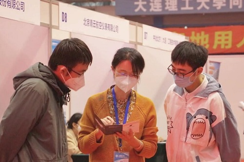 一起走进大连理工大学2023届毕业生秋季双选会，祝愿同学们都能找到理想的工作