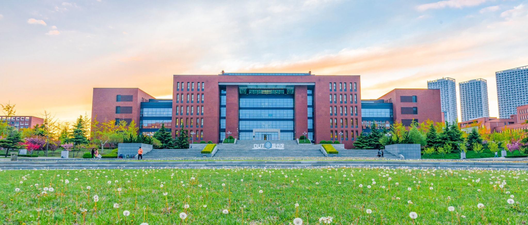 【党纪学习教育】大连理工大学：坚持“四维发力”持续推动党纪学习教育走深走实