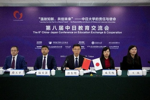 大工承办，70余所高校参加！