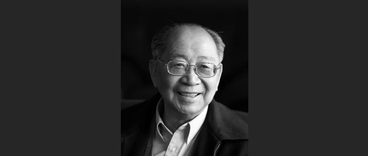 沉痛悼念！中国科学院院士、大连理工大学邱大洪教授逝世