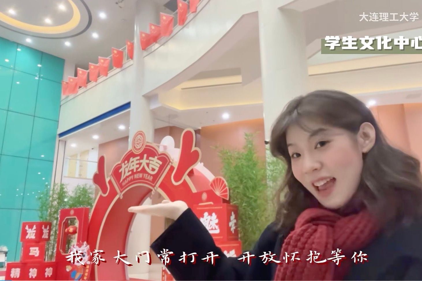 五湖四海的大工人合唱《北京欢迎你》！