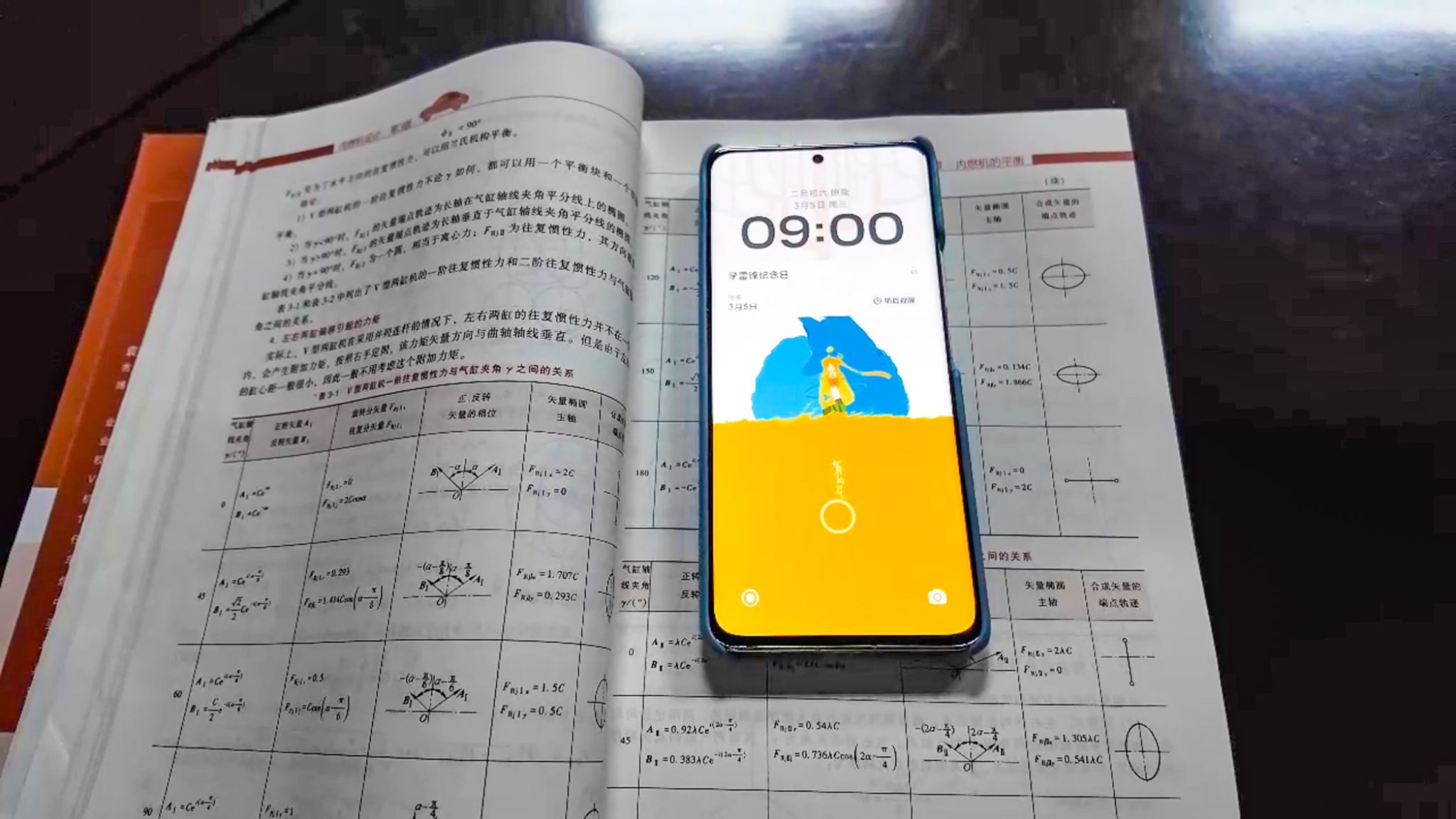 世界上真的没有雷锋了吗？今日任务：重生之寻找大工雷锋！