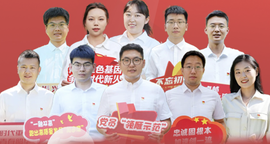 全省仅10人，大工的他入选！