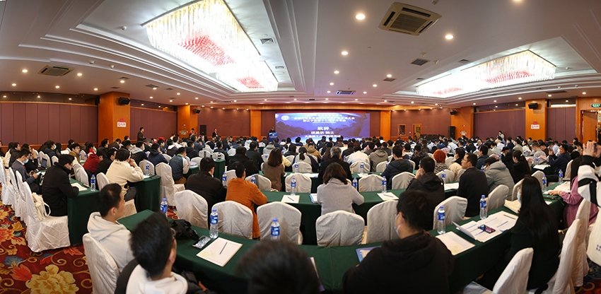 全国光电测量测试技术及产业发展大会暨辽宁省第十七届学术年会召开