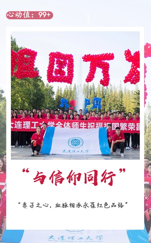 说明: C:\Users\HP\Documents\WeChat Files\rubysuisse\FileStorage\Temp\0b674a53d9b647c4278b496c073d1ebc