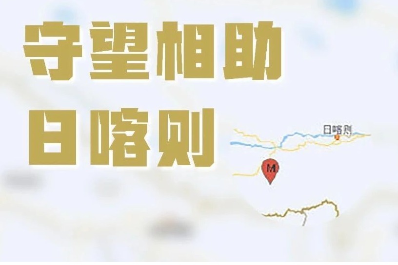 开辟临时通道！26小时，大工首轮补贴已到账！