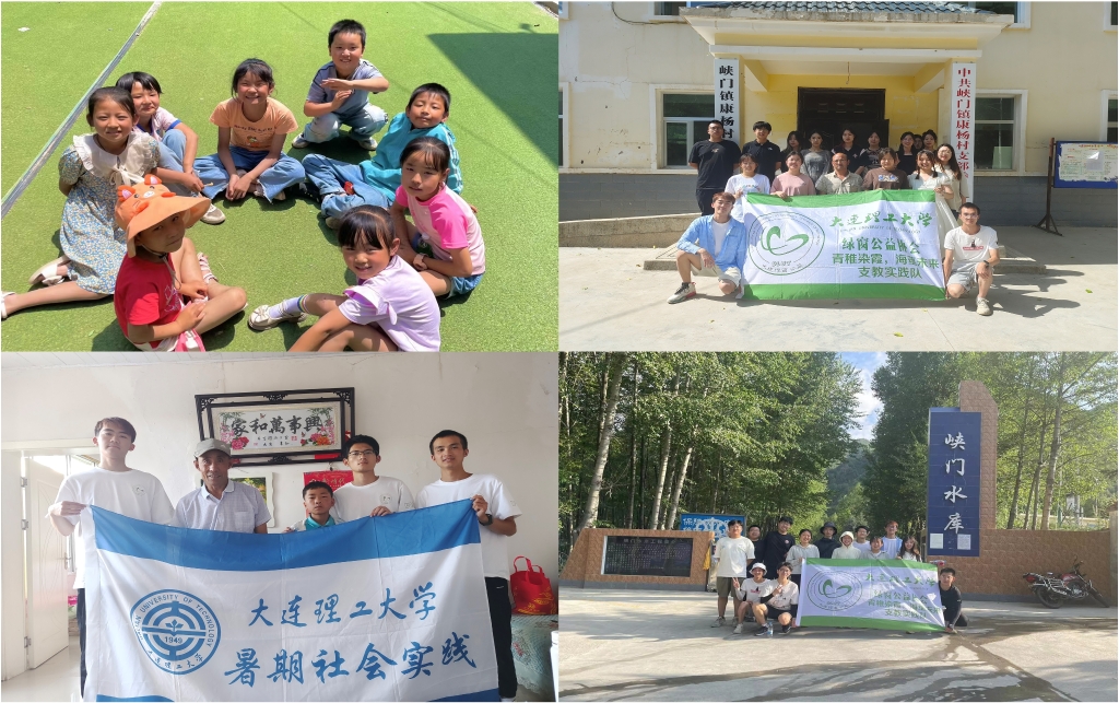 【强国有我·实践有为】机械工程学院暑期社会实践团奔赴祖国各地开展社会实践