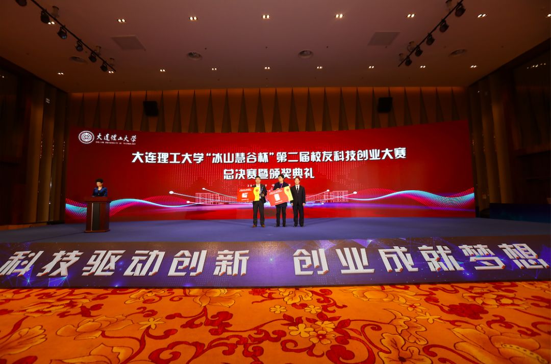 说明: C:\Users\HP\Documents\WeChat Files\rubysuisse\FileStorage\Temp\e59f052b2d346356ee872aaebf7d5e3a.jpg