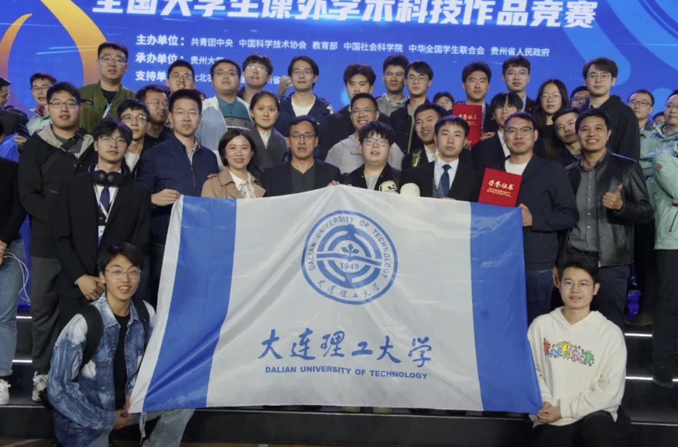 捧杯的背后是大工人永不止步的挑战！