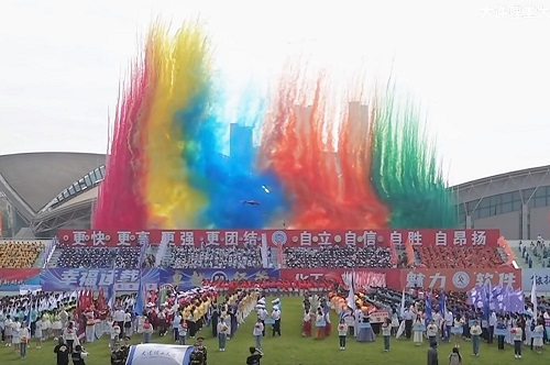 大连理工大学2023年“刘长春杯”田径运动会开幕！