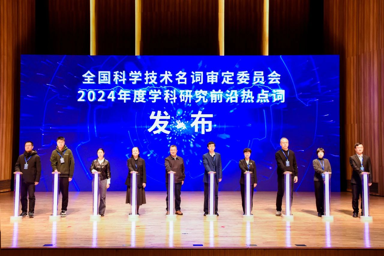 低空经济、情感计算、非遗国潮……这些热词在大连理工发布！