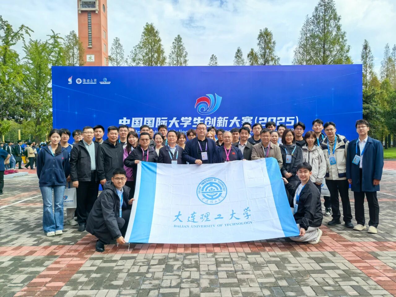 3金6银！大工学子再创佳绩！