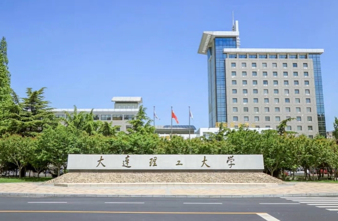 我校2024年全国硕士研究生招生考试初试成绩即将公布！追风赶月莫停留，平芜尽处是春山。祝愿各位学子成功上岸！