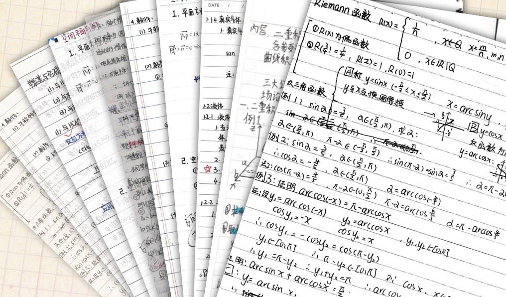 大工人期末最佳单品！建议人手一份！