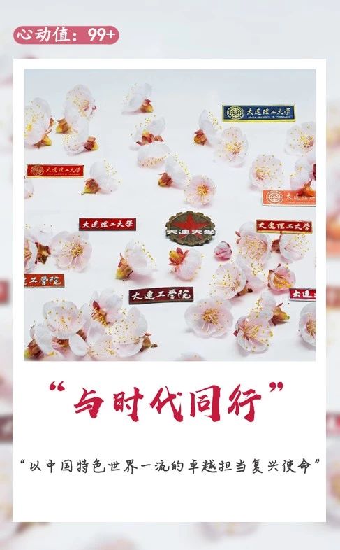 说明: C:\Users\HP\Documents\WeChat Files\rubysuisse\FileStorage\Temp\eb08636cd285f61c260fbd242814ec2d