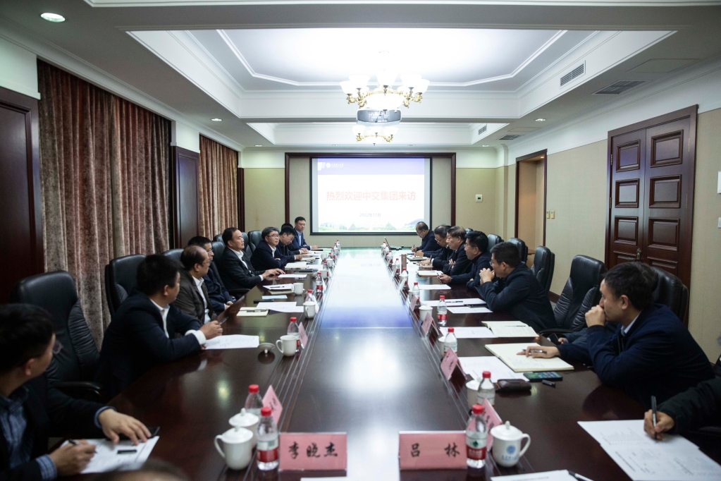 中国交通建设集团一行来访我校