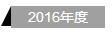360截图20160718162817130.jpg