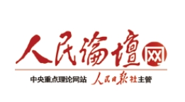【人民论坛】大连理工大学：把高质量调研成果转化为促发展、惠师生实招