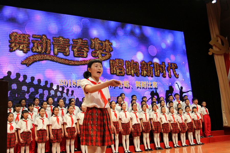 踏雪寻梅合唱简谱_踏雪寻梅(2)