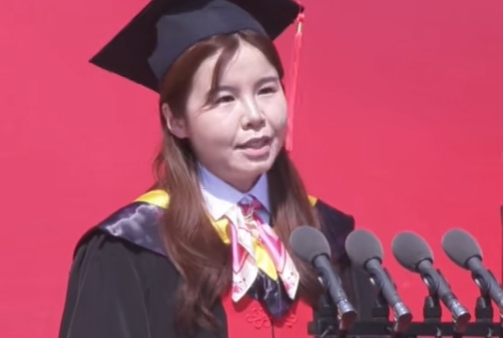 毕业生代表徐典：“做‘顶天立地’的科研”！