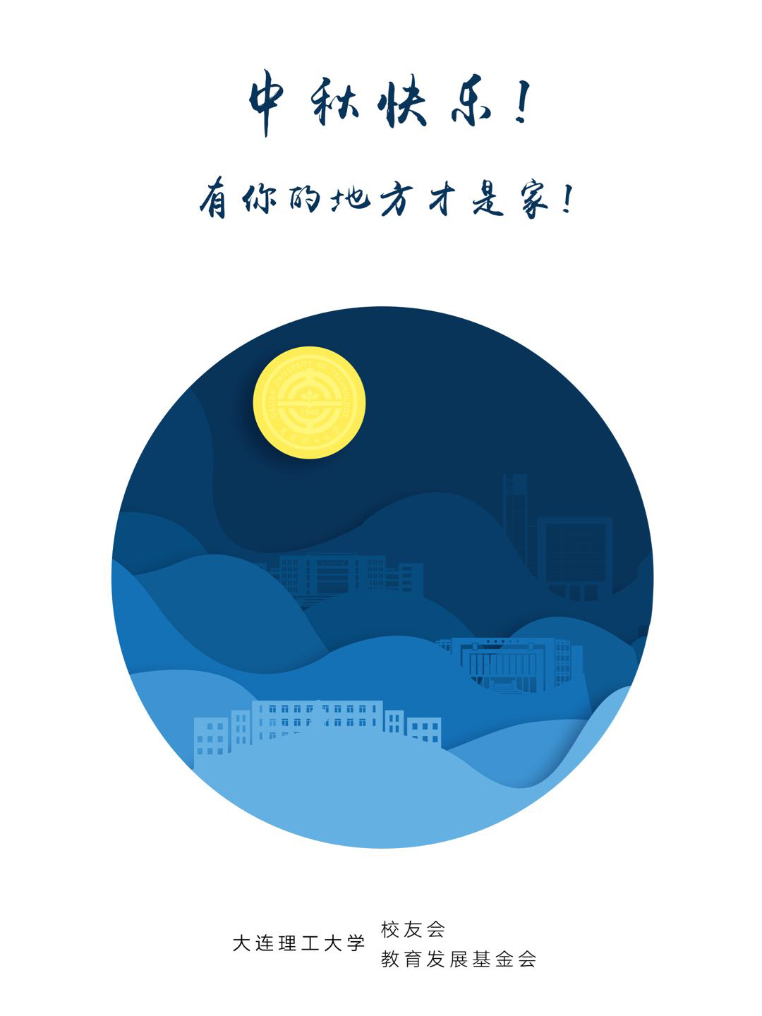 说明: C:\Users\HP\Documents\WeChat Files\rubysuisse\FileStorage\Temp\f06683e34e54016192f95a50af4f20e3