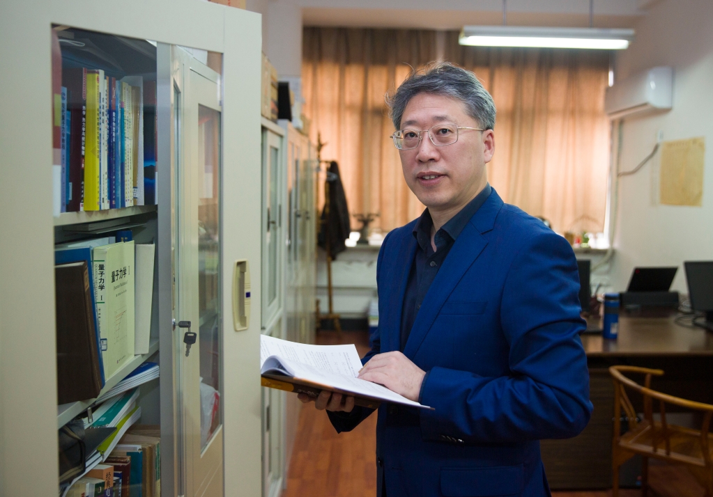 郭旭教授当选国际结构与多学科优化学会（ISSMO）副主席
