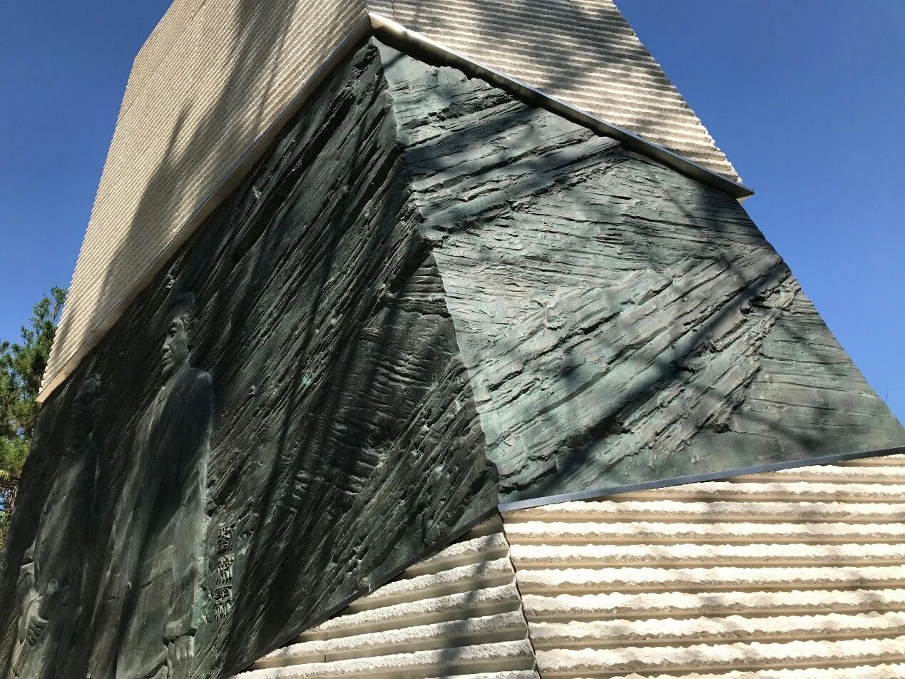 首次！大工教授作品，被中国人民革命军事博物馆收藏！