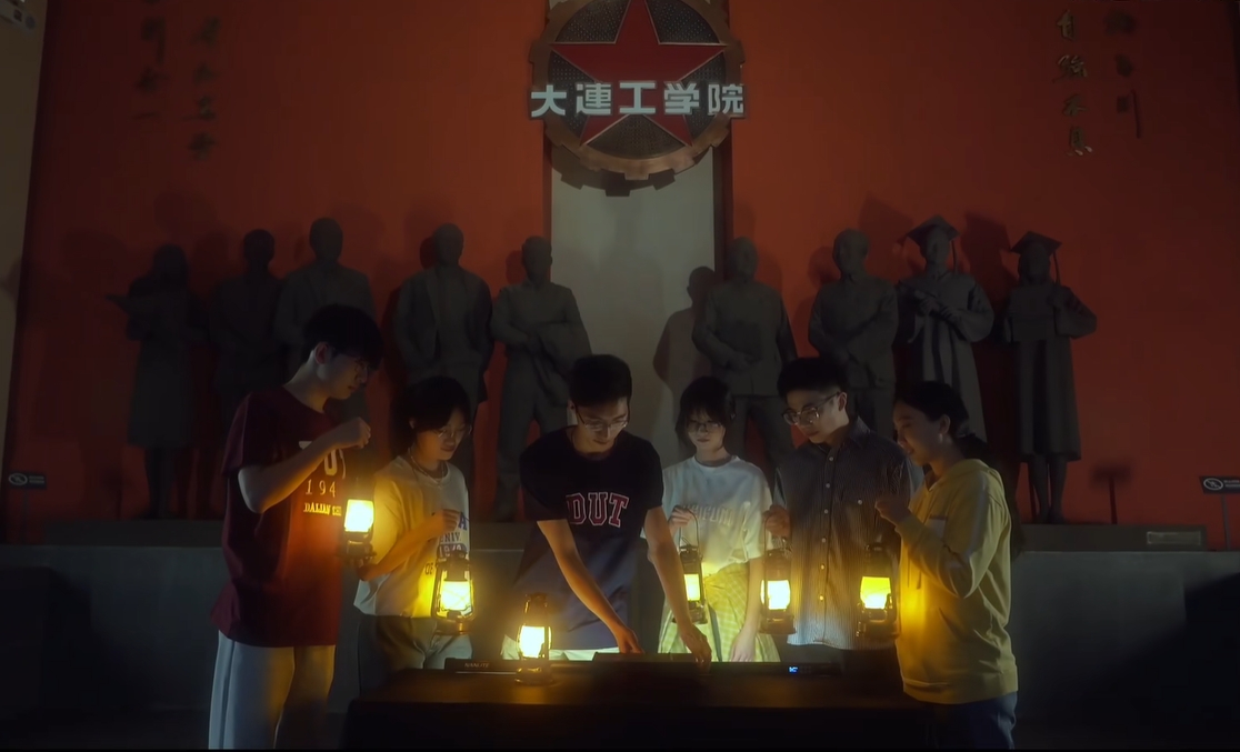 欢迎来到「校史馆奇妙夜」！大工的前世今生，等你亲自破译