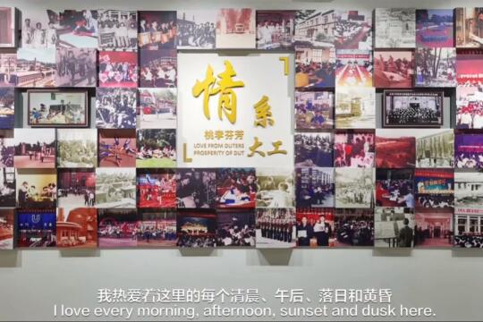 把在大工的生活拍出电影感~