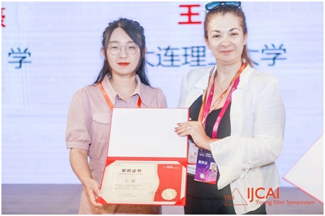 【学在大工】国际信息与软件学院博士研究生荣获2023IJCAI青年精英学术大会“学术新星”称号