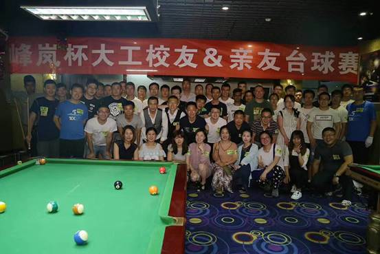 图片包含 台球桌, 台球厅, 台球, 房间已生成极高可信度的说明