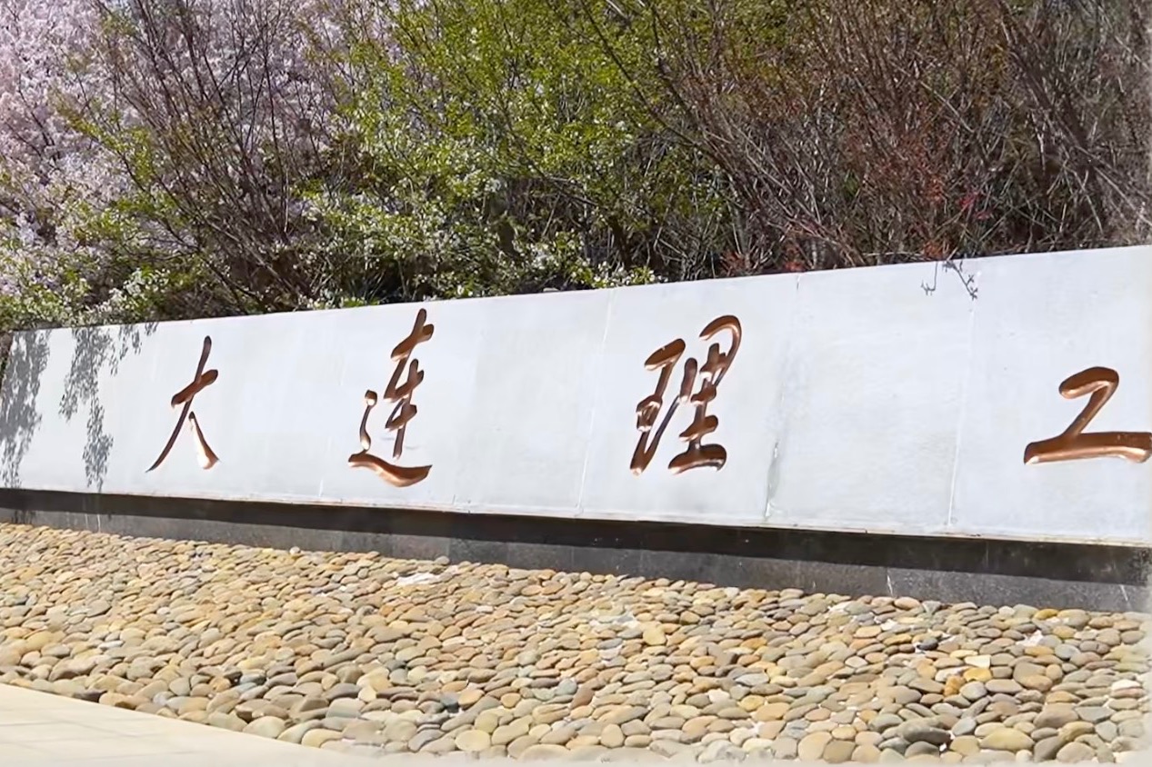 小黄车视角看春日大工，会是什么样的呢？