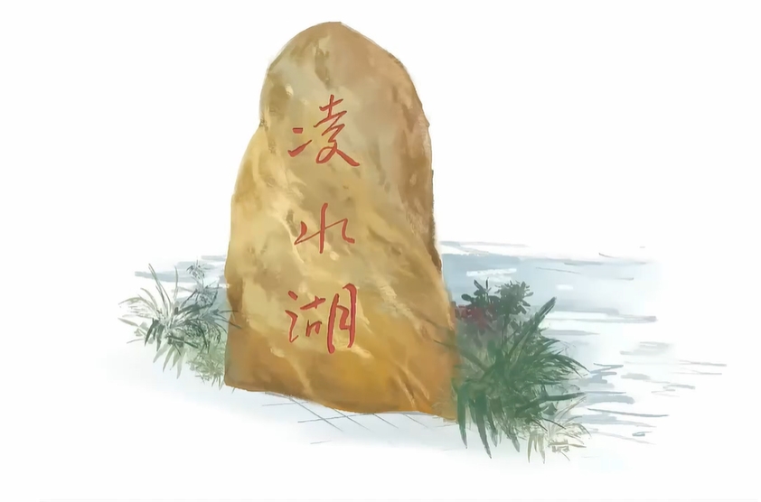 2024，以图“话”大工！在一笔一划间串联起2024的过往，这些精彩瞬间跃然纸上，闪耀着独属于大工的光芒！