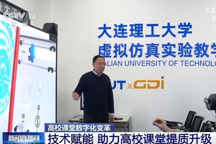 大工又上央视啦！