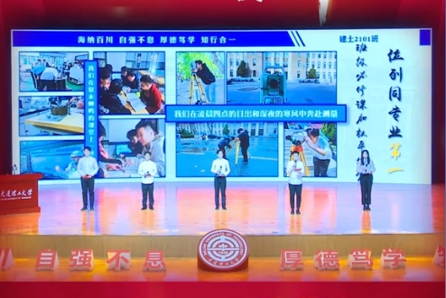 全面发展，多元成才。一起来听建设工程学院土木工程2101班的成长故事