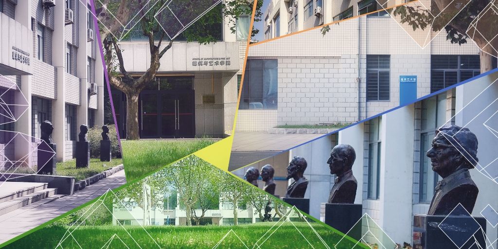 【一融双高】建筑与艺术学院党委 以“党建+学科”引领和构建事业发展新格局