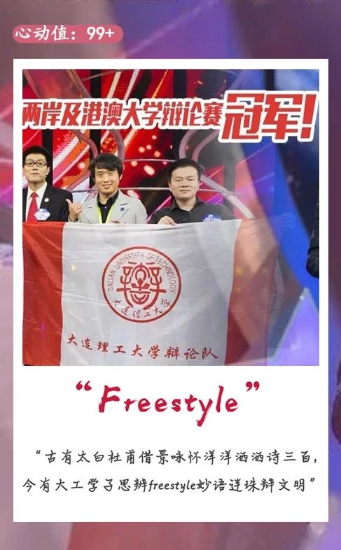 说明: C:\Users\HP\Documents\WeChat Files\rubysuisse\FileStorage\Temp\afda9a79acd8ea6e5cef5a37865d6c16