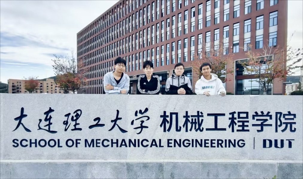 【学在大工】7舍233：全寝保研 “我们还是选择大工”！