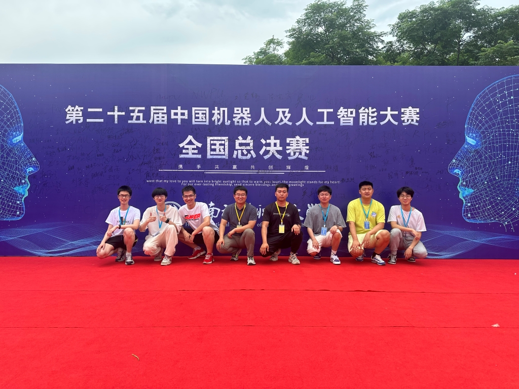 【学在大工】电子信息与电气工程学部团队在中国机器人及人工智能大赛中喜获捷报