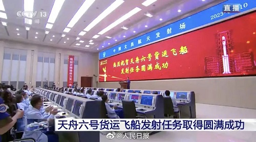不止卫星！大工科研成果助力天舟六号、长征七号成功飞天！