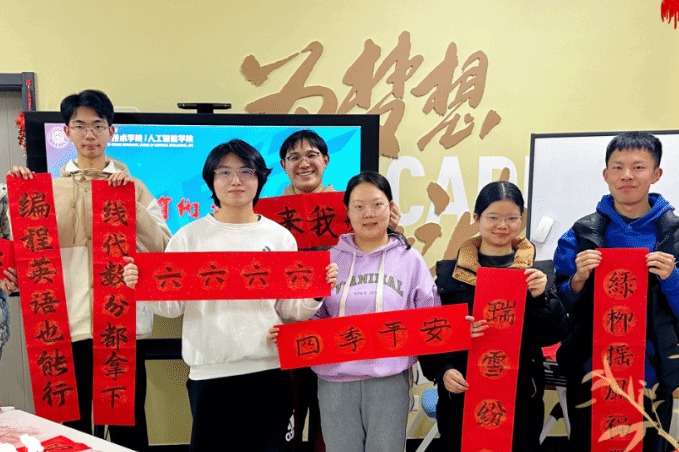 你的大学生活，大工书院“全包了”！还送包！