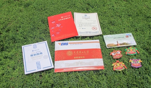 叮咚~大工2022年本科录取通知书正在派送中！