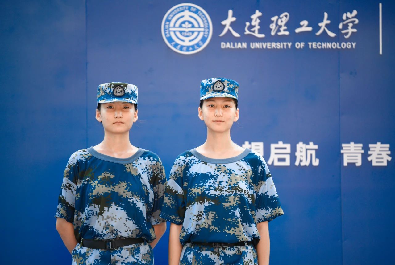双胞胎姐妹考入大工同一学院！她们却说：不必“复制粘贴”！