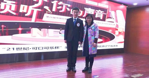 18门课程90+，大工这位高能少年了不起！